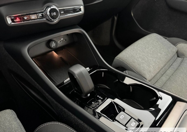 Volvo XC 40 cena 169900 przebieg: 43797, rok produkcji 2023 z Sulęcin małe 326